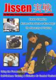 jissen2